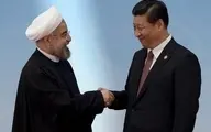 آیا ممکن است توافق ایران و چین در نهایت به ضرر آمریکا تمام نشود؟