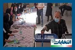 آمار ارائه شده دارای اشکالاتی بود |  شورای نگهبان نظر خود را اعلام خواهد کرد