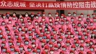 بحران کرونا در شانگهای؛ هزاران تن از پرسنل بهداشت و ارتش چین بسیج شدند