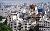 خانه در دو منطقه تهران ارزان شد
