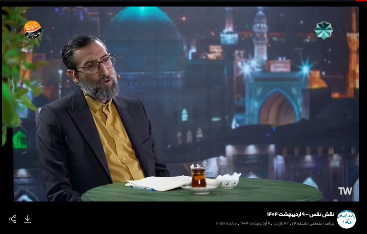 شبکه ۴ کمبود مجری دارد؟