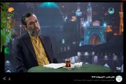 شبکه ۴ کمبود مجری دارد؟