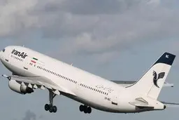 بلیتی که دولت ۶ میلیونی کرده بود ۵۸ میلیون تومان فروخته می شود + جزئیات عجیب