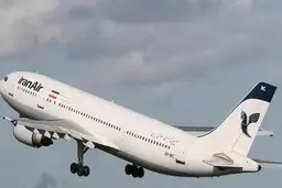 بلیتی که دولت ۶ میلیونی کرده بود ۵۸ میلیون تومان فروخته می شود + جزئیات عجیب