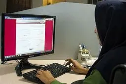 
 نتایج نهایی کنکور ازچه زمانی  اعلام می‌شود ؟
