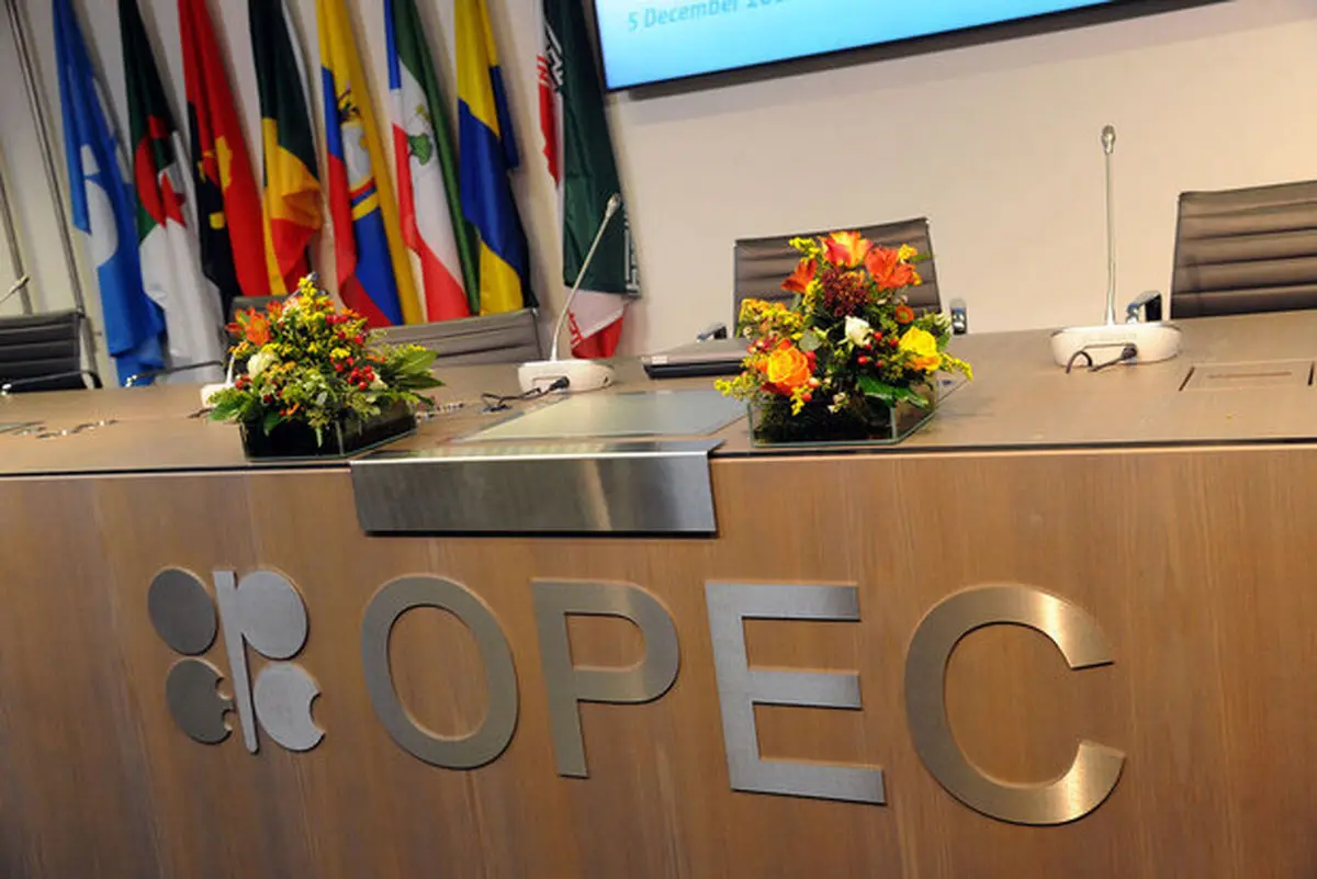  کاهش عمیق عرضه نفت اوپک در ماه‌های آینده