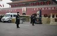 مراسم ازدواج و تدفین در پکن ممنوع شد 