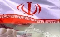 ایران: اقدام آمریکا برای بازگرداندن تحریم‌های شورای امنیت غیرقانونی، باطل و بی‌اثر است