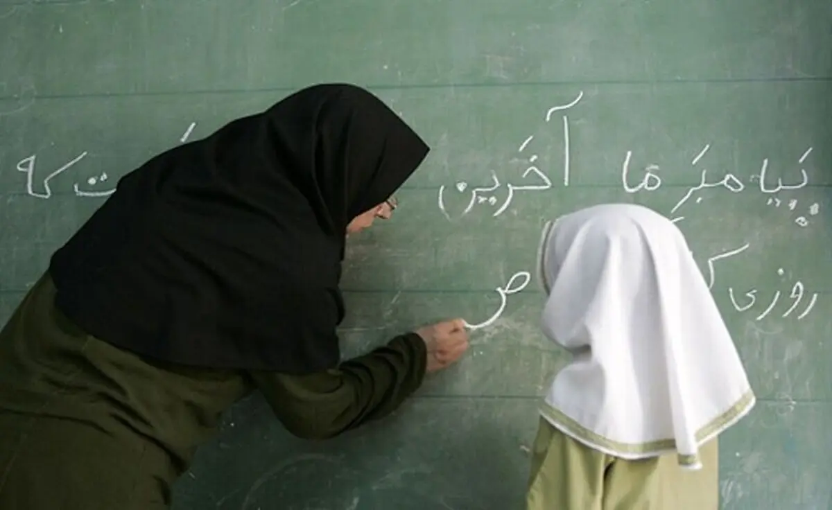تعویق بازنشستگی معلمان تا۶۵ سالگی