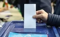بالای ده میلیون نفر واجد شرایط رأی هستند | جزئیات صحبت های استاندار تهران