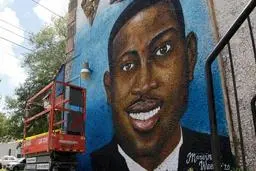 اعتراف تازه‌ای از مظنونان در حادثه قتل احمد آربری