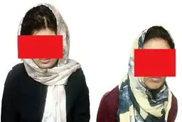 جزئیات جدید از زندگی شوم شکارچی دختران فراری تهران