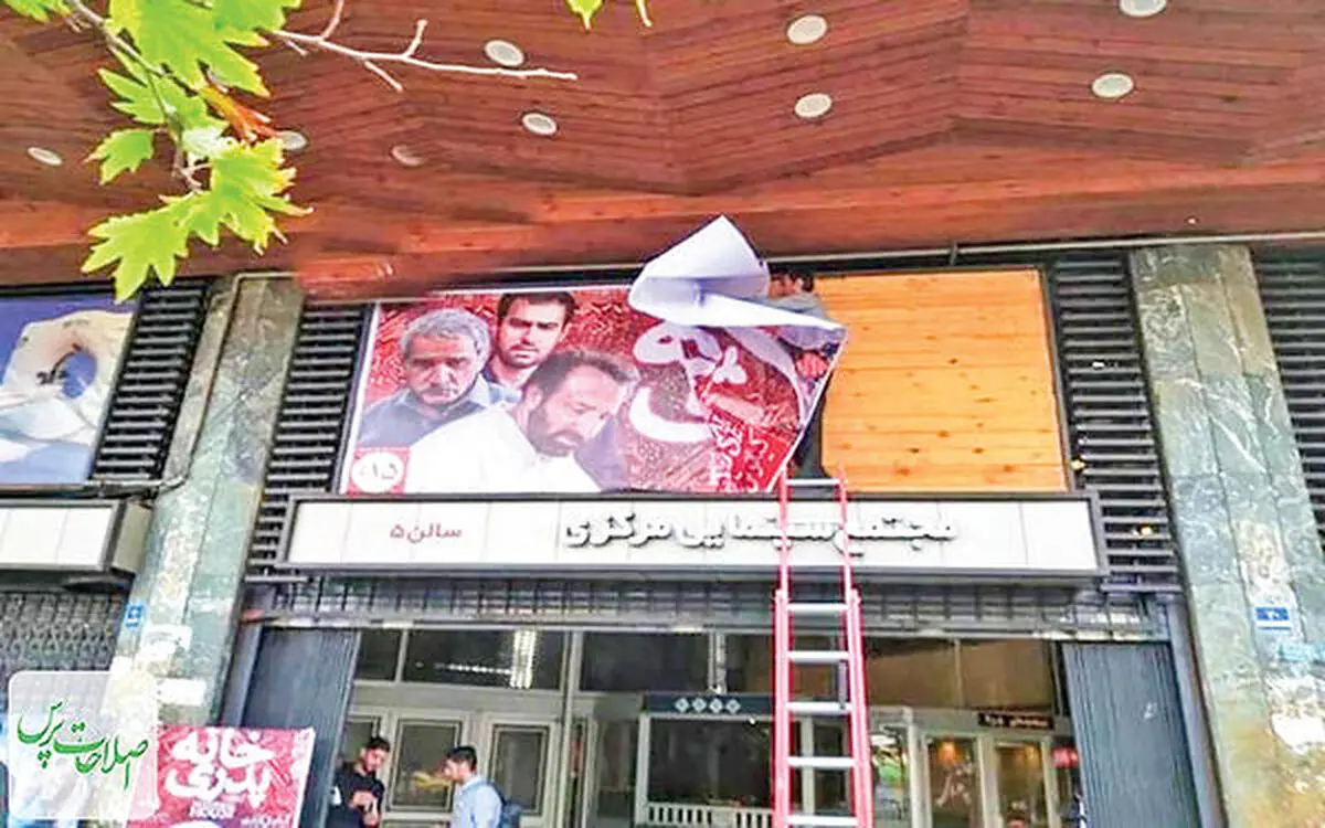 گزارش یک مرگ از پیش اعلام شده