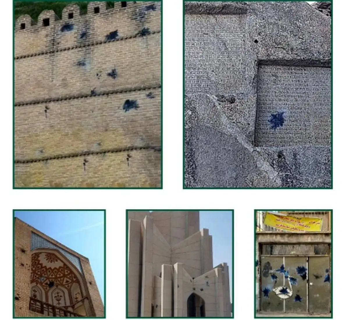 وندالیسم در شب چهارشنبه سوری: از خانه فروغ تا قلعه فلک الافلاک 