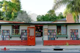 نمونه‌ای از زیباترین کتابفروشی‌های دنیا  + عکس