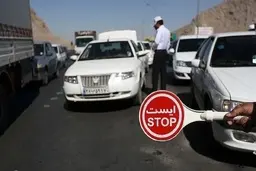 جاده چالوس بسته است 