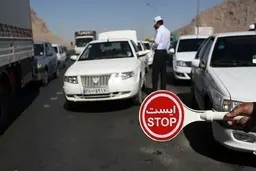 جاده چالوس بسته است 