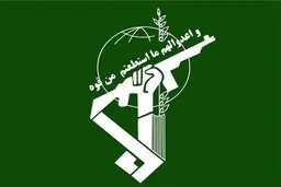 به هلاکت رسیدن 2تروریست در درگیری باسپاه در مریوان