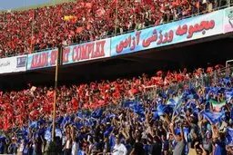 فروش ۱۷ هزار بلیت شهرآورد
