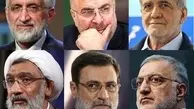 برنامۀ تبلیغاتی امروز نامزدهای انتخابات  |  این نامزدهای انتخاباتی امروز مهمان ‌تلویزیون هستند