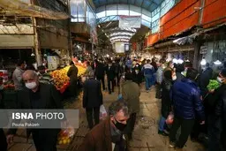 کرونا ریشه‌کن نمی‌شود |  "یلدا" در خانه بمانید از دورهمی پرهیز کنید