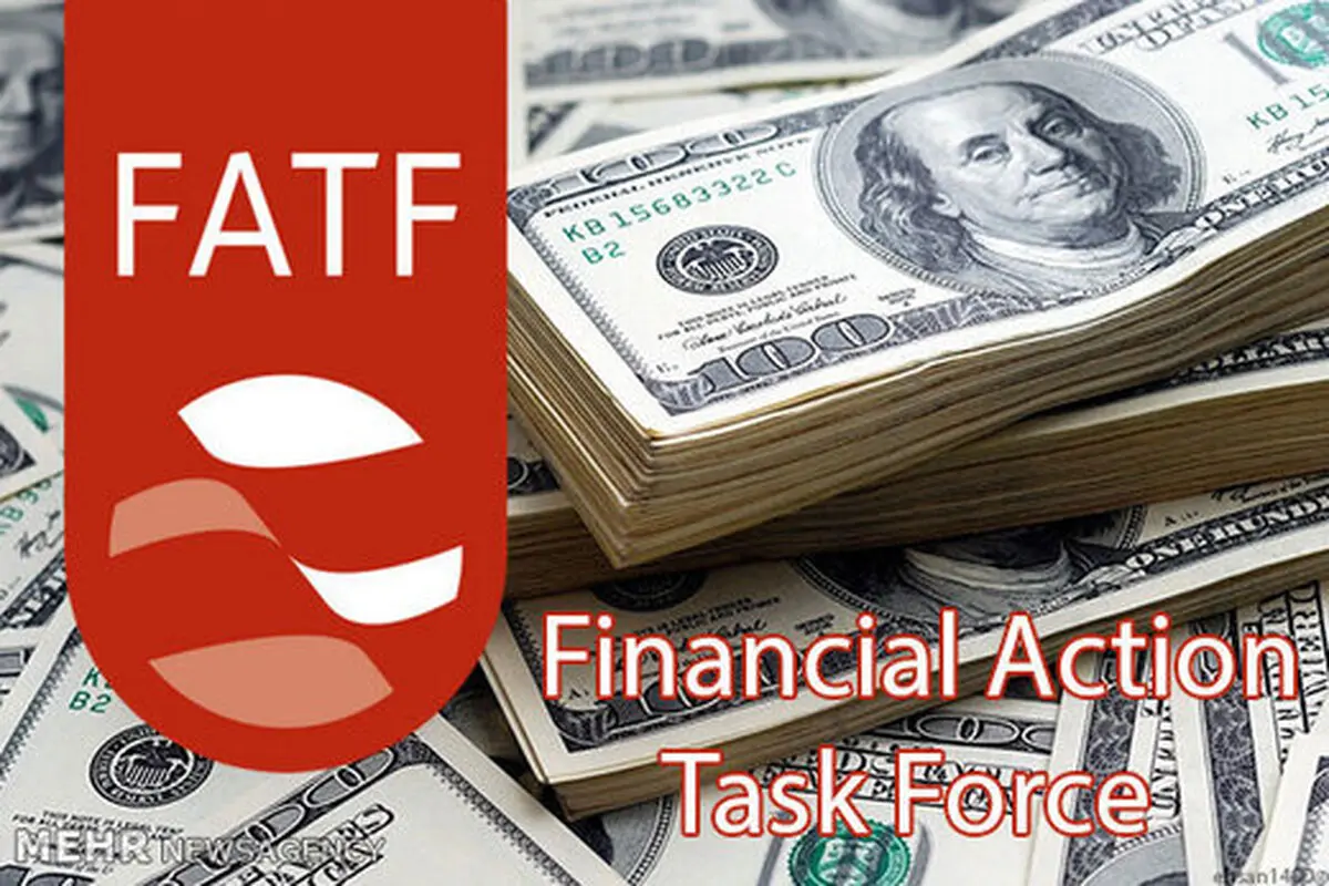 مگر پولشویی یا حمایت از تروریسم می کنید که از FATF می ترسید؟