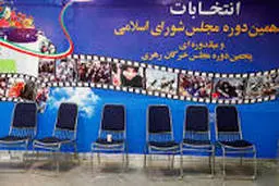 تعریف بی‌غیرتی از زبان "آقای نامزد"! 