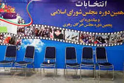 تعریف بی‌غیرتی از زبان "آقای نامزد"! 
