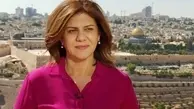 فیلم کامل از لحظه شهادت خبرنگار الجزیره+ویدئو