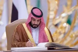 
بن سلمان  |  هر کس به امنیت و ثبات ما دست‌درازی کند، با مشت آهنین پاسخ می‌دهیم
