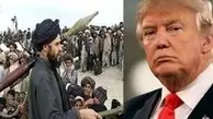ترامپ: صلح با طالبان گامی به سوی خروج نظامیان آمریکا از افغانستان است 