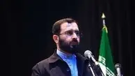 سیدمحمد هاشمی مسئول سازمان اوج شد

