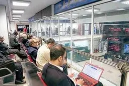 فعالیت کارگزاران بورس ادامه دارد