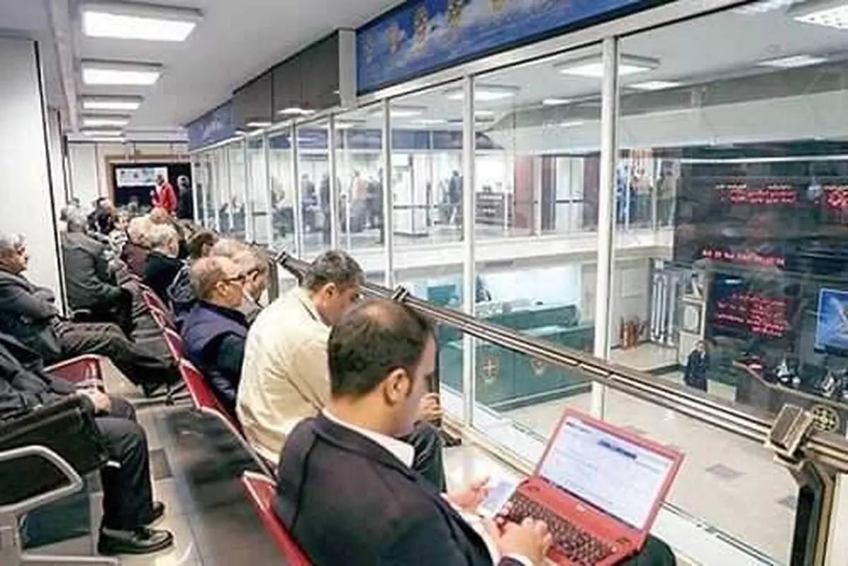 فعالیت کارگزاران بورس ادامه دارد