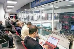 فعالیت کارگزاران بورس ادامه دارد