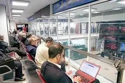 فعالیت کارگزاران بورس ادامه دارد