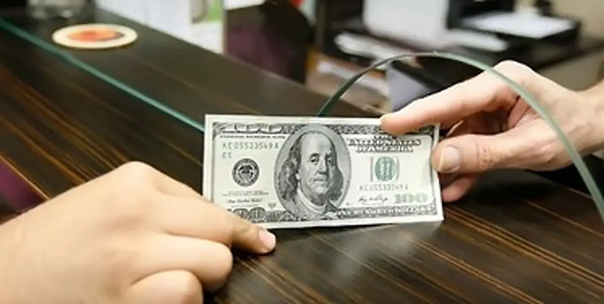 نرخ خرید و فروش دلار و یورو در صرافی بانک‌ها 