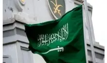 پل ملک فهد از سوی عربستان بسته شد |  علت چیست؟