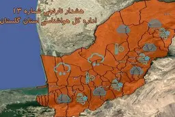 دهلران؛ گرم‌ترین شهر کشور است