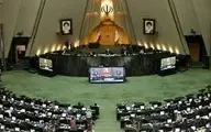 طرح جنجالی‌در مجلس  |  حمایت از پیام‌رسان‌های ایرانی