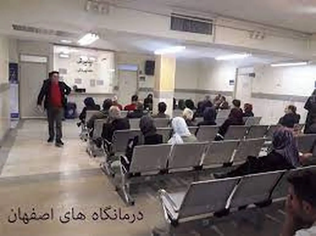
تبلیغ وسایل پیشگیری از بارداری ممنوع شد
