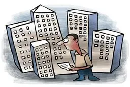 مالیات خانه‌های خالی| نتایج طرح مالیات خانه‌های خالی دو سال دیگر بروز می‌کند