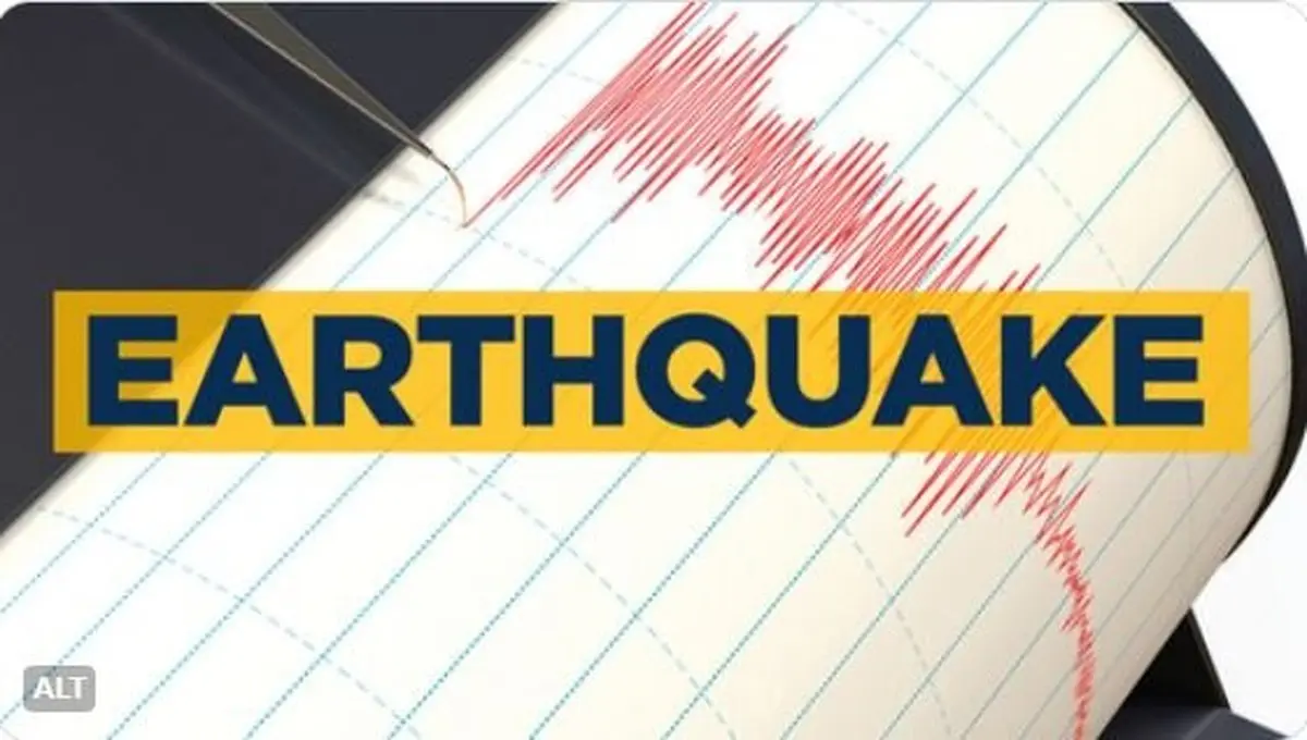 وقوع زلزله ۷.۴ ریشتری در ژاپن | هشدار سونامی صادر شد