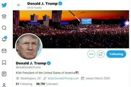 حساب توئیتری ترامپ تعلیق شد 