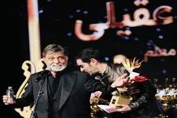 گردهمایی سینمایی‌ها برای «حافظ» در وزارت کشور | احترام ویژه شهاب حسینی به مرتضی عقیلی