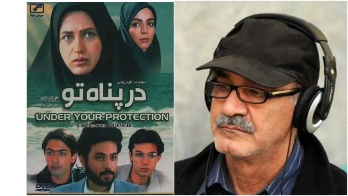  خاکسپاری زنده‌یاد حمید لبخنده خارج از قطعه هنرمندان