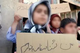 سیستان و بلوچستان ۵۵ هزار کودک بی‌شناسنامه دارد |  تهران، خراسان، قم، گلستان در رتبه دوم تا پنجم بی شناسنامه ها