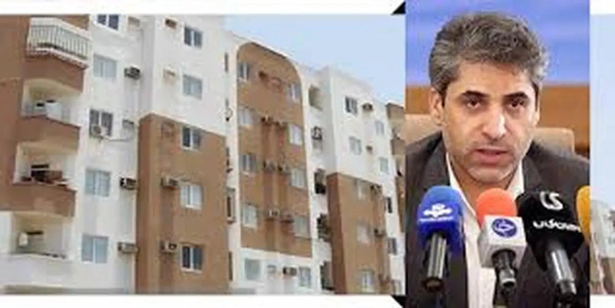  شناسایی واحدهای خالی توسط  سامانه املاک آغاز شد
