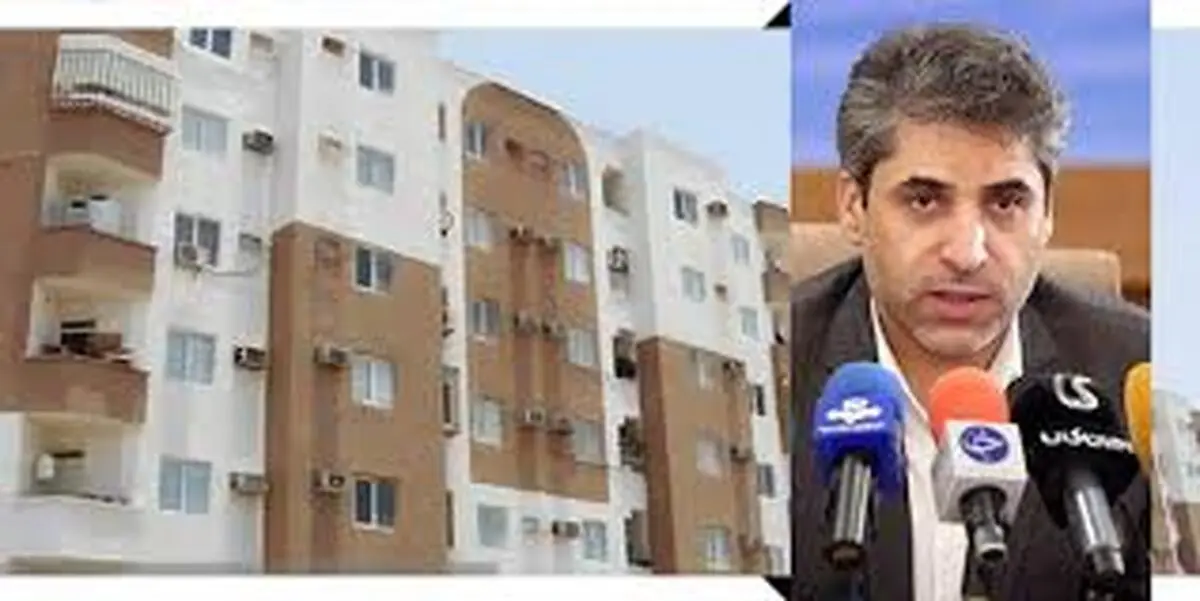  شناسایی واحدهای خالی توسط  سامانه املاک آغاز شد