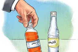 شیوع خرافه‌ای مرگبار؛ مصرف الکل همچنان قربانی می‌گیرد